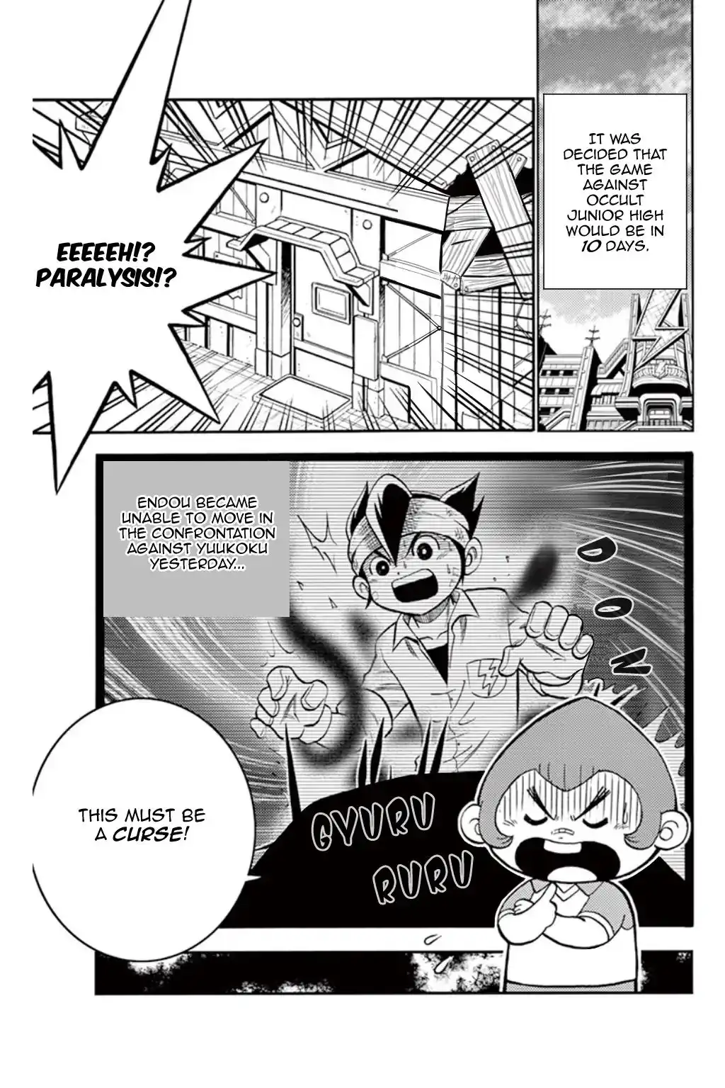 Inazuma Eleven Chapter 5 8